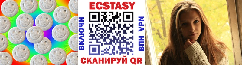 Купить где  Свирск  Экстази Philipp Plein 