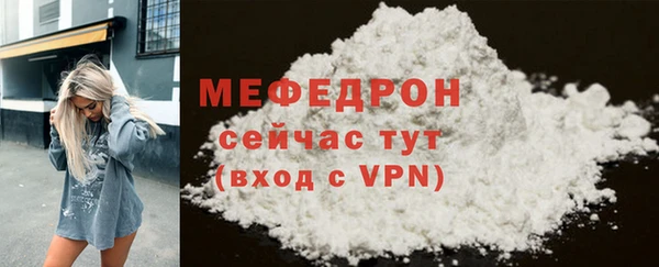 Альфа ПВП Горняк