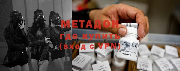 Альфа ПВП Горняк