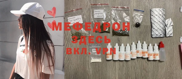 Альфа ПВП Горняк