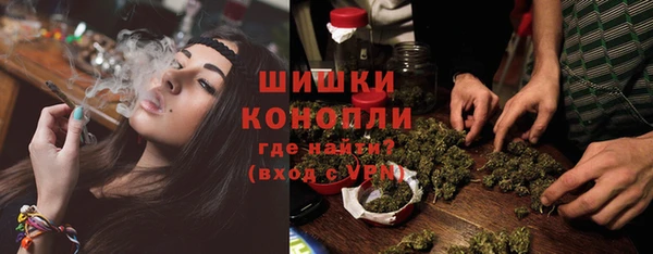 MDMA Горно-Алтайск