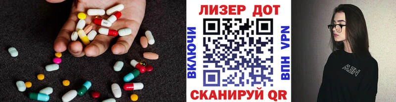 Купить закладки  Свирск  ЛСД экстази кислота 